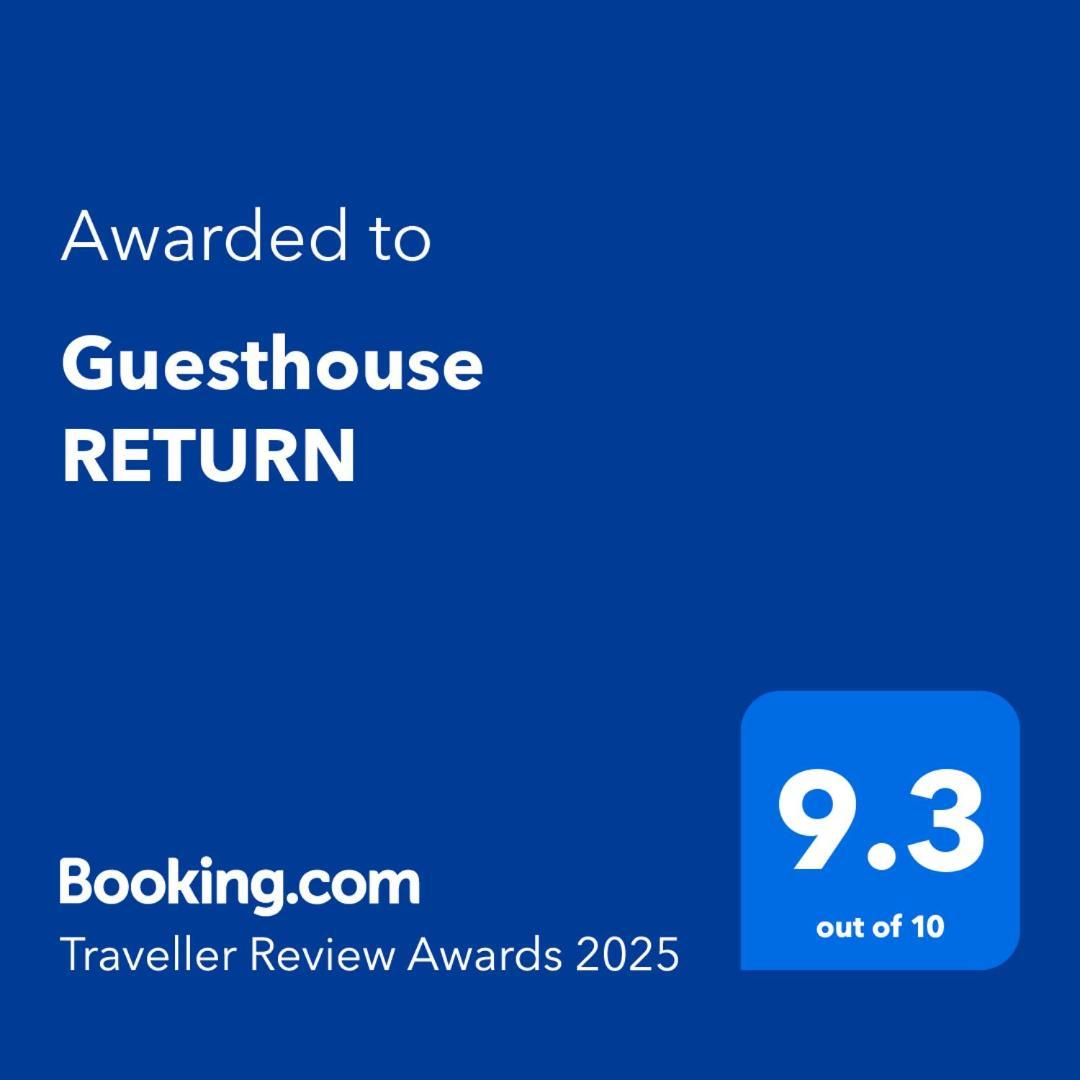 Guesthouse Return Kitsuki Екстериор снимка
